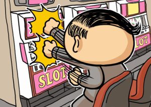 パチンコ屋で少しイラッとすること