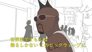 折りたたみiPhone