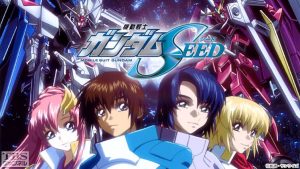 ガンダムSEED