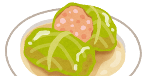 自炊