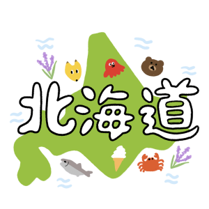 物産展