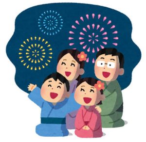 たーまやー