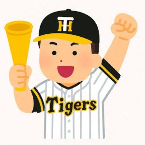 優勝