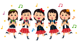 可愛いだけじゃ…